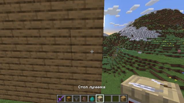 Простейшая ФЕРМА ЖЕЛЕЗА в Minecraft! СТАК ЖЕЛЕЗА в 10 минут! смотреть онлайн