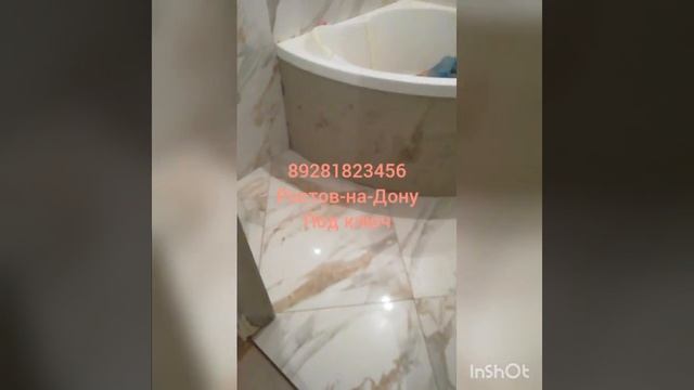 Керомагранита 600×1200 Ванная комната смотреть онлайн