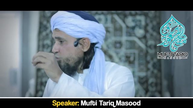 Pregnant Aurato Ki Khorak Kaisi Honi Chahiye ? | Mufti Tariq Masood