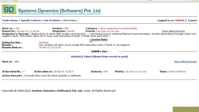 SDBS ERP - How to view status of Alert in Alert Management System (AMS) смотреть онлайн