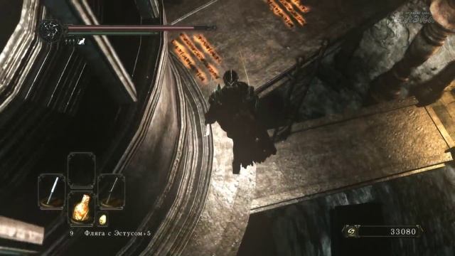 Снег? Пепел... [Dark Souls 2: Crown of the Old Iron King #1] смотреть онлайн