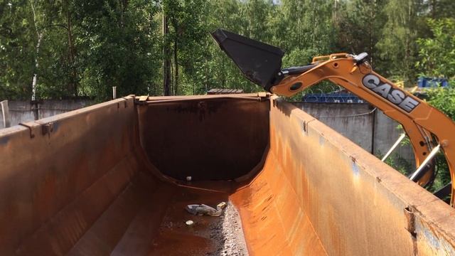 Высота и дальность выгрузки мини-погрузчика CASE SV 250 смотреть онлайн