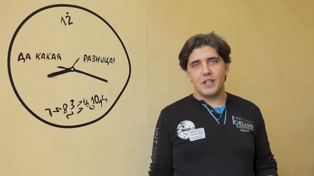 Винил с корицей смотреть онлайн
