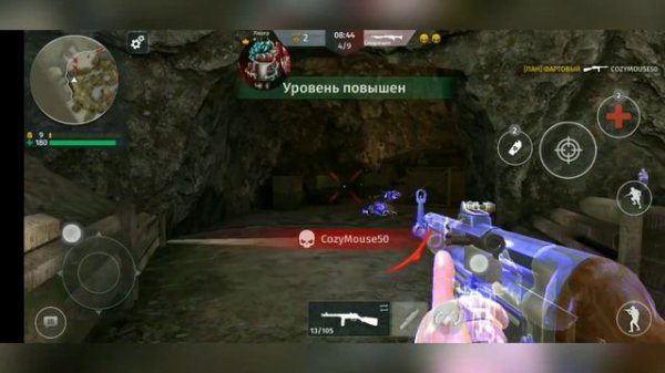 WORLD WAR 2 BATTLE COMBAT FPS MOD MENU APK (v2.37)