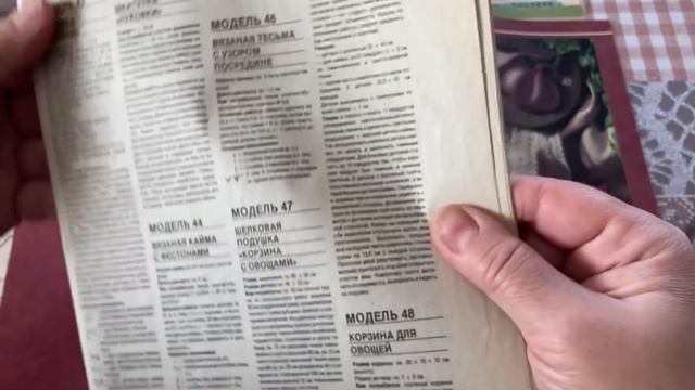 Немного вышивальная,немного рукодельная. Немного кошачья и моя неделя. С 4-11 апреля. смотреть онлайн