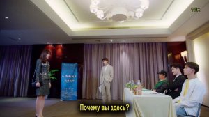 Красавчик 2 сезон 3 серия