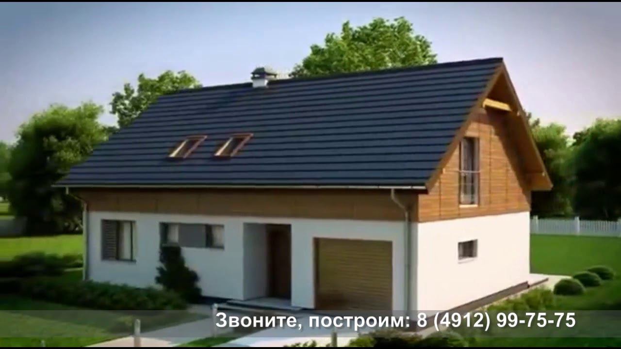 z130 смотреть онлайн