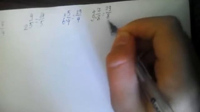Перевод смешанных дробей в обычные и обычные в смешанные дроби смотреть онлайн