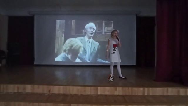 "Это знает всякий", Федотова Валерия, 9 лет смотреть онлайн