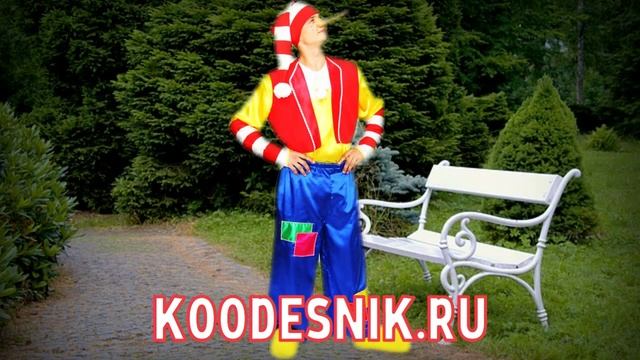 заказать аниматора и деда мороза и снегурочку на дом смотреть онлайн