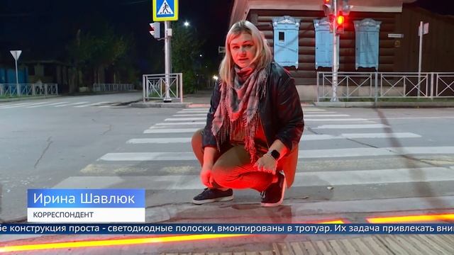 Необычное ноу-хау внедрили на дорогах столицы Бурятии смотреть онлайн