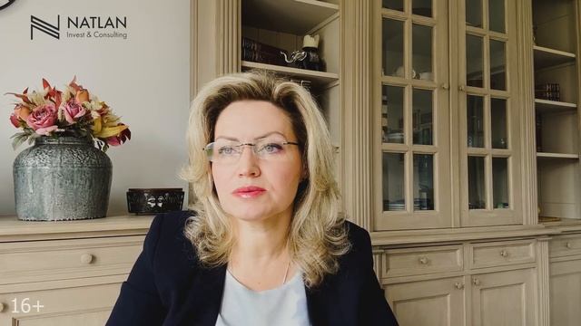 Виртуозное Играть на Инструменте