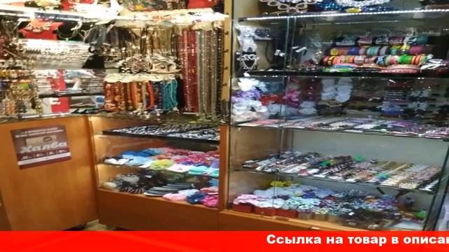 бижутерия в омске магазины смотреть онлайн