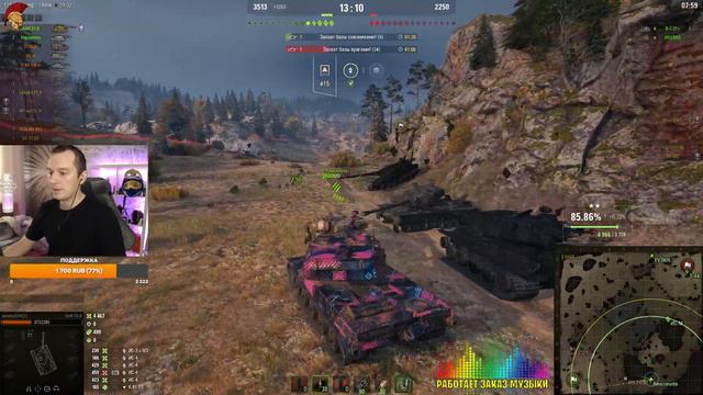 Super Conqueror X ОСОБО НУБАСЕН #wot #стримы #танки #warthunder #миртанков #wotblitz смотреть онлайн