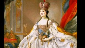 Внутренняя политика Екатерины II