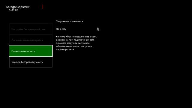 GTA Online на PS4, XB1 и ПК Бесплатная Смена Внешности Патч 1 37 смотреть онлайн