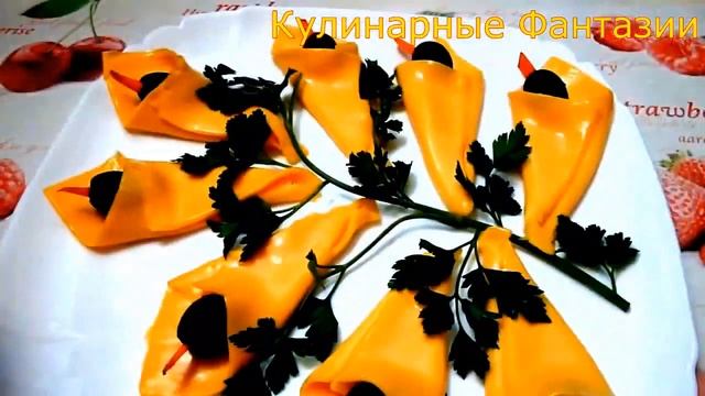 Как Нарезать Колбасу! Украшаем Тарелку! смотреть онлайн