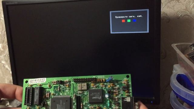 Видеокарты Trident 9000B с различными ЦАП (DAC). смотреть онлайн