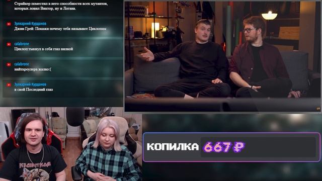 САМЫЕ КРИНЖОВЫЕ СЦЕНЫ В СУПЕРГЕРОЙСКОМ КИНО | РЕАКЦИЯ НА @Chuckreview |