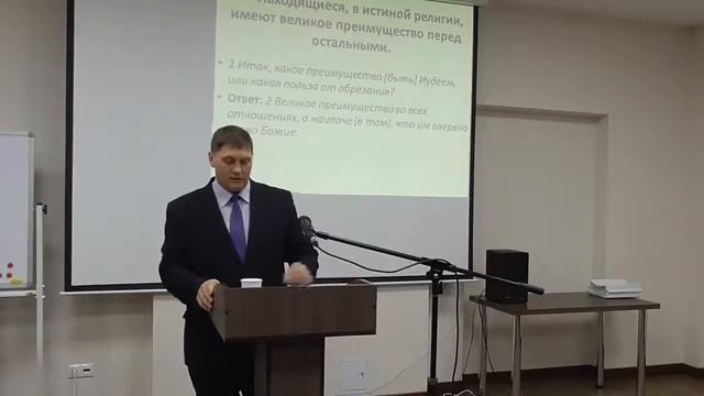 ЦЕРКОВЬ SOLA GRATIA Воскресная проповедь Рим 3:1-4ст смотреть онлайн