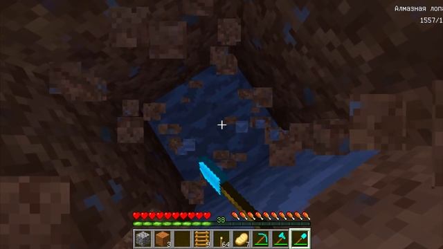 ЛЕДИ БАГ ПРЯЧЕТСЯ ПОД ДОМОМ ОТ АЛИ СИЗАР В МАЙНКРАФТ ЛЕДИ БАГ И СУПЕР КОТ MINECRAFT смотреть онлайн