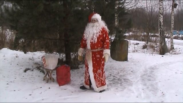С наступающим Новым Годом! смотреть онлайн