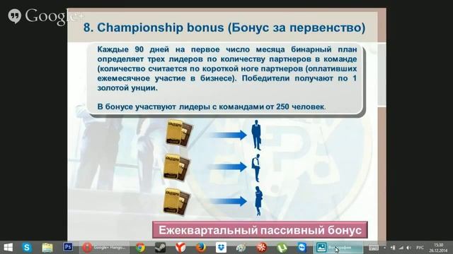 Как заработать в социальных сетях? смотреть онлайн