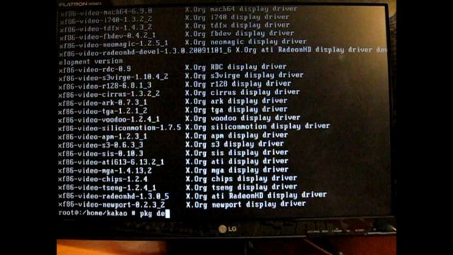 FreeBSD. Пакетный менеджер pkgng смотреть онлайн