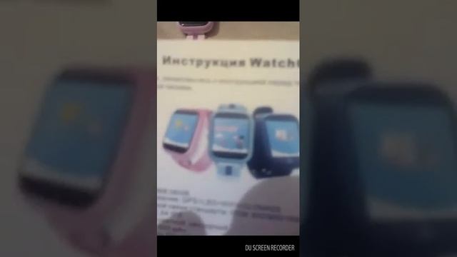 Раскрываем новые часы смотреть онлайн