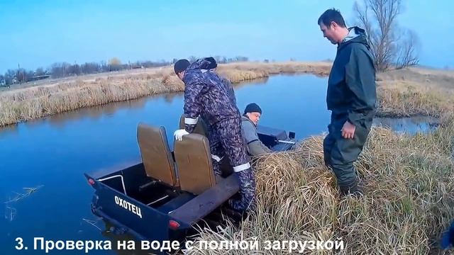 Вездеход Охотец Краснодарский Тест Драйв смотреть онлайн