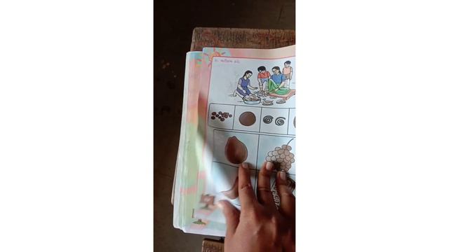 STD 1/GUJARATI /CH-1 EXERCISE 8 TO 12 /GEORGINA MAAM смотреть онлайн