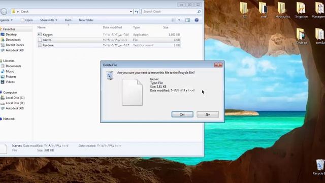 حل مشكلة unable to find a license في الايتابس والساب في دقيقتين | Etabs смотреть онлайн