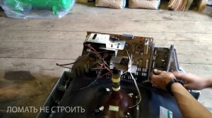 Сколько меди в телевизоре?  Разборка телевизора на медь.  Не выбрасывайте старый телевизор