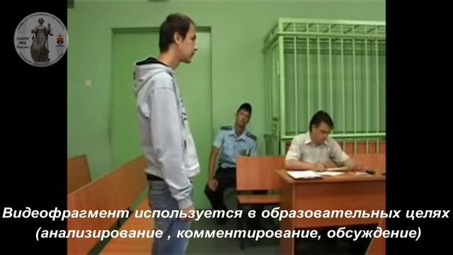 Особый порядок