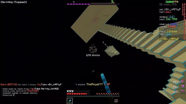 флайкомбо на рояля смотреть онлайн