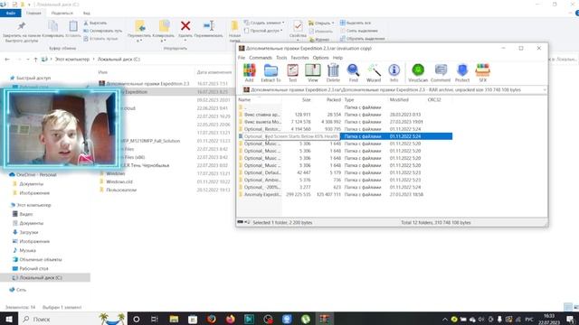 КАК УСТАНОВИТЬ S.T.A.L.K.E.R. ANOMALY EXPEDITION 2.3 // ГАЙД ПО УСТАНОВКЕ // СМОТРИ В 4K FULL HD смотреть онлайн