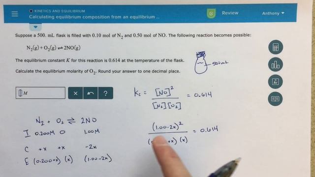 ALEKS - Calculating Equilibrium Composition from an Equilibrium Constant смотреть онлайн