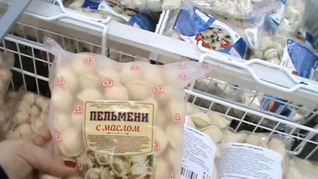 МАЯК обзор замороженных продуктов ноябрь 2020 года смотреть онлайн