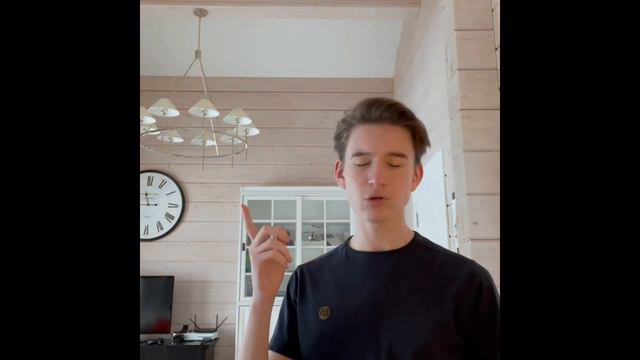 Как я создаю биты смотреть онлайн