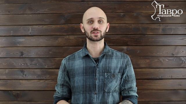 Лайфхаки для кожевников 7 часть. Вощение кожи и градиент красками. смотреть онлайн