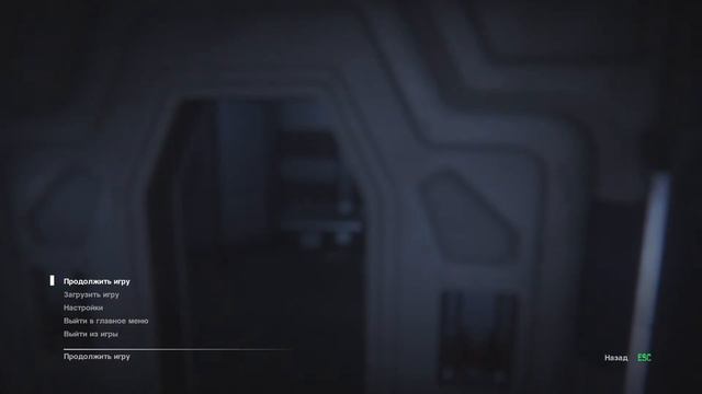 Alien: Isolation,На Изоляции с Чужим часть №3 слож.Невозможная смотреть онлайн