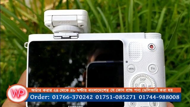 পানির দামে Samsung Galaxy NX1000 mirrorless cameras Bangla Review. Water Prices смотреть онлайн