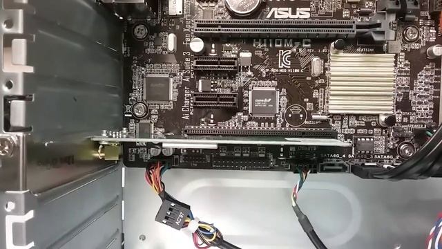Asus H110M-C смотреть онлайн