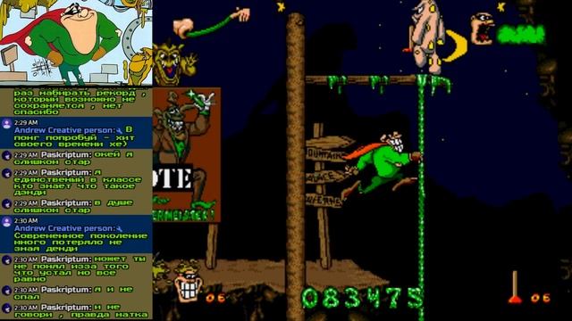 "Boogerman: A Pick and Flick Adventure" (1994) [SEGA] Прохождение от Рыбочкина смотреть онлайн