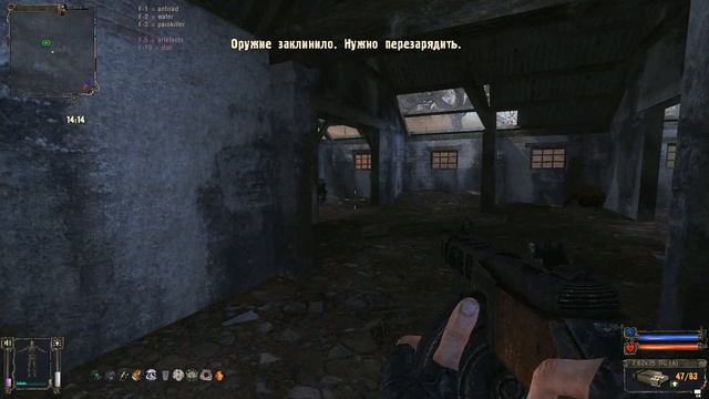 Золотой Шар:Завершение - 14: Репутация Волка , Турель , Через железку двумя способами смотреть онлайн
