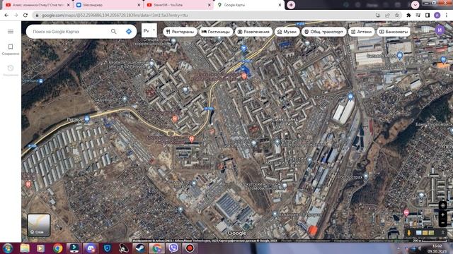 инфа про влдка смотреть онлайн