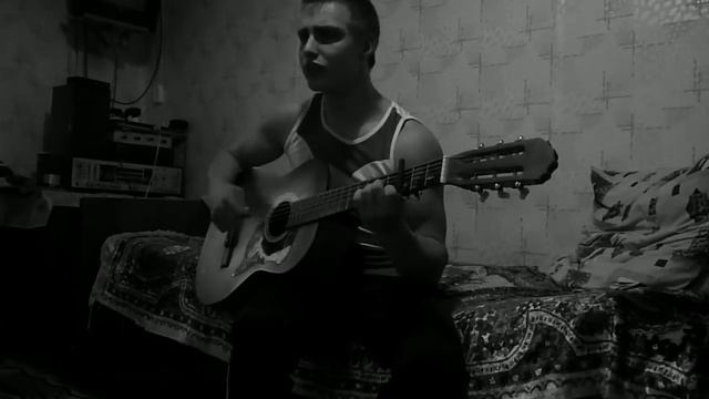 Егор Креед - Мне нравиться(кавер на гитаре) смотреть онлайн