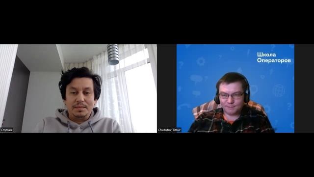 Конференция КлубКомТур2023 — Ильдар Гайн, домофон "Спутник" смотреть онлайн