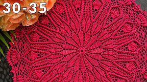 Салфетка крючком, Лилия, 30-35
