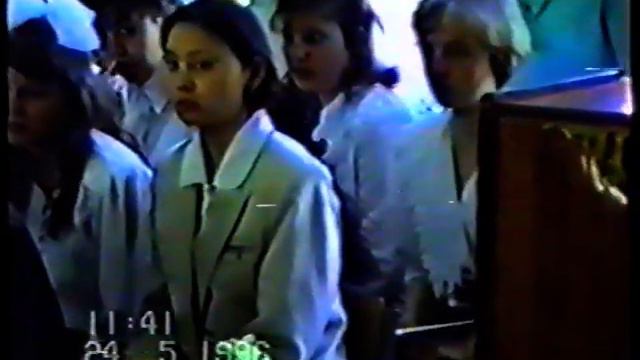 Последний звонок 1995-1996 учебный год школа №2 город Риддер (часть 1) смотреть онлайн